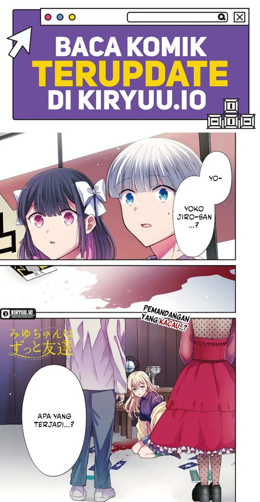 Miyu-chan wa Zutto Tomodachi Chapter 26 Gambar 2