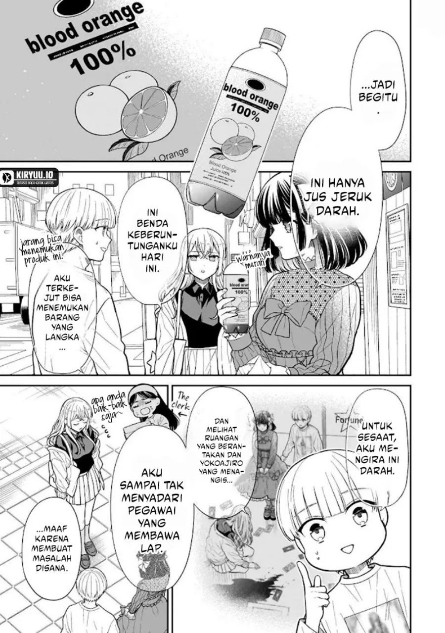 Miyu-chan wa Zutto Tomodachi Chapter 26 Gambar 5