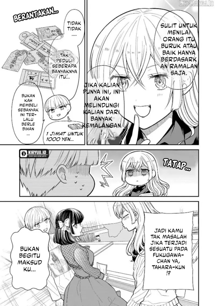 Miyu-chan wa Zutto Tomodachi Chapter 26 Gambar 9