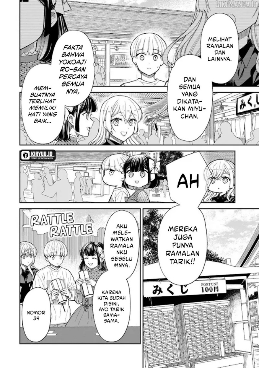 Miyu-chan wa Zutto Tomodachi Chapter 26 Gambar 12