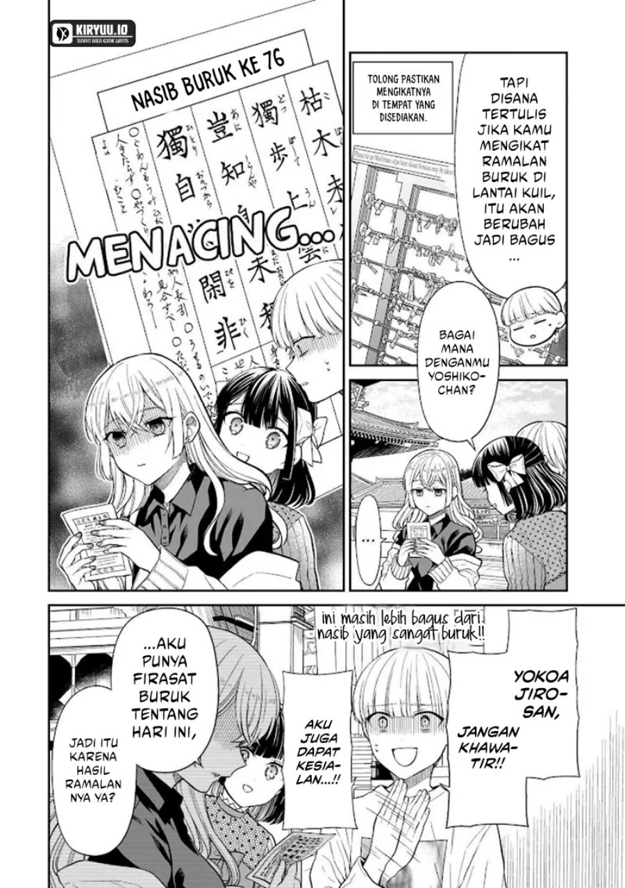 Miyu-chan wa Zutto Tomodachi Chapter 26 Gambar 14