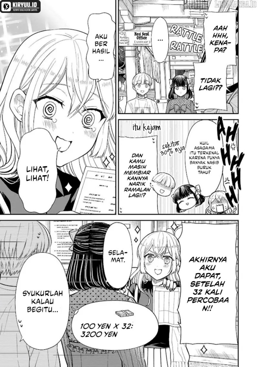 Miyu-chan wa Zutto Tomodachi Chapter 26 Gambar 17