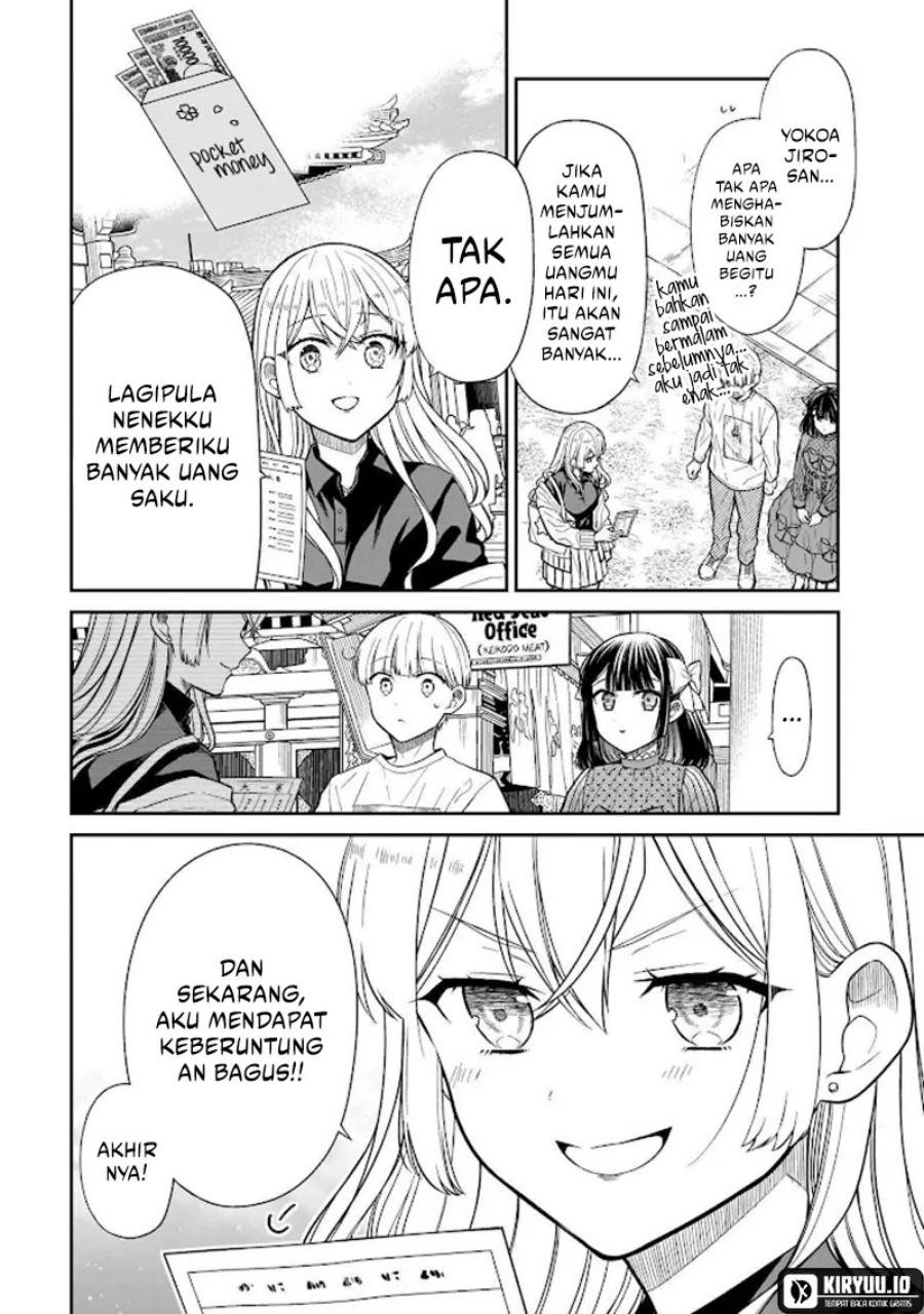 Miyu-chan wa Zutto Tomodachi Chapter 26 Gambar 18