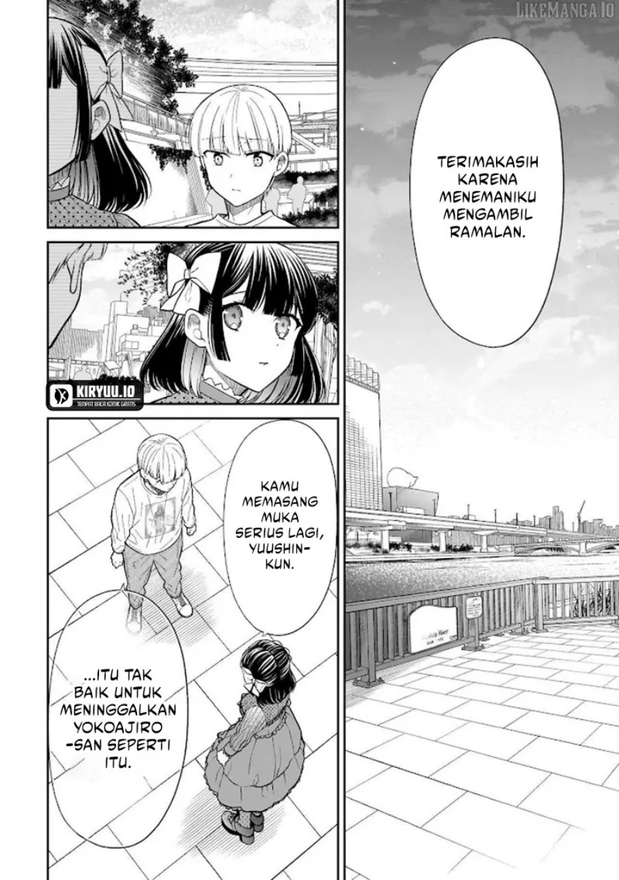 Miyu-chan wa Zutto Tomodachi Chapter 26 Gambar 22