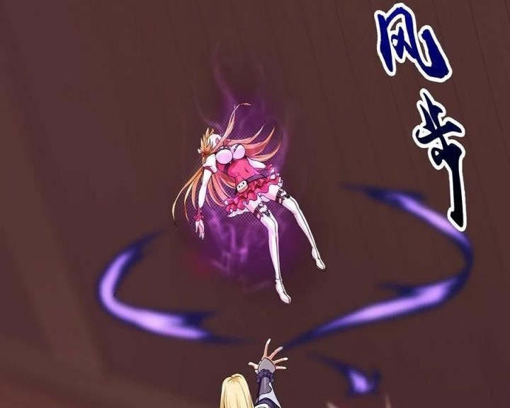 Mo Shou Jian Sheng Chapter 07 Gambar 18