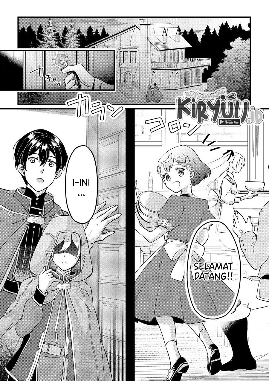 Mob Nanoni Makikomarete Imasu ~Ouji no Ibukuro wo Tsukandarashii~ Chapter 02.1 Gambar 2