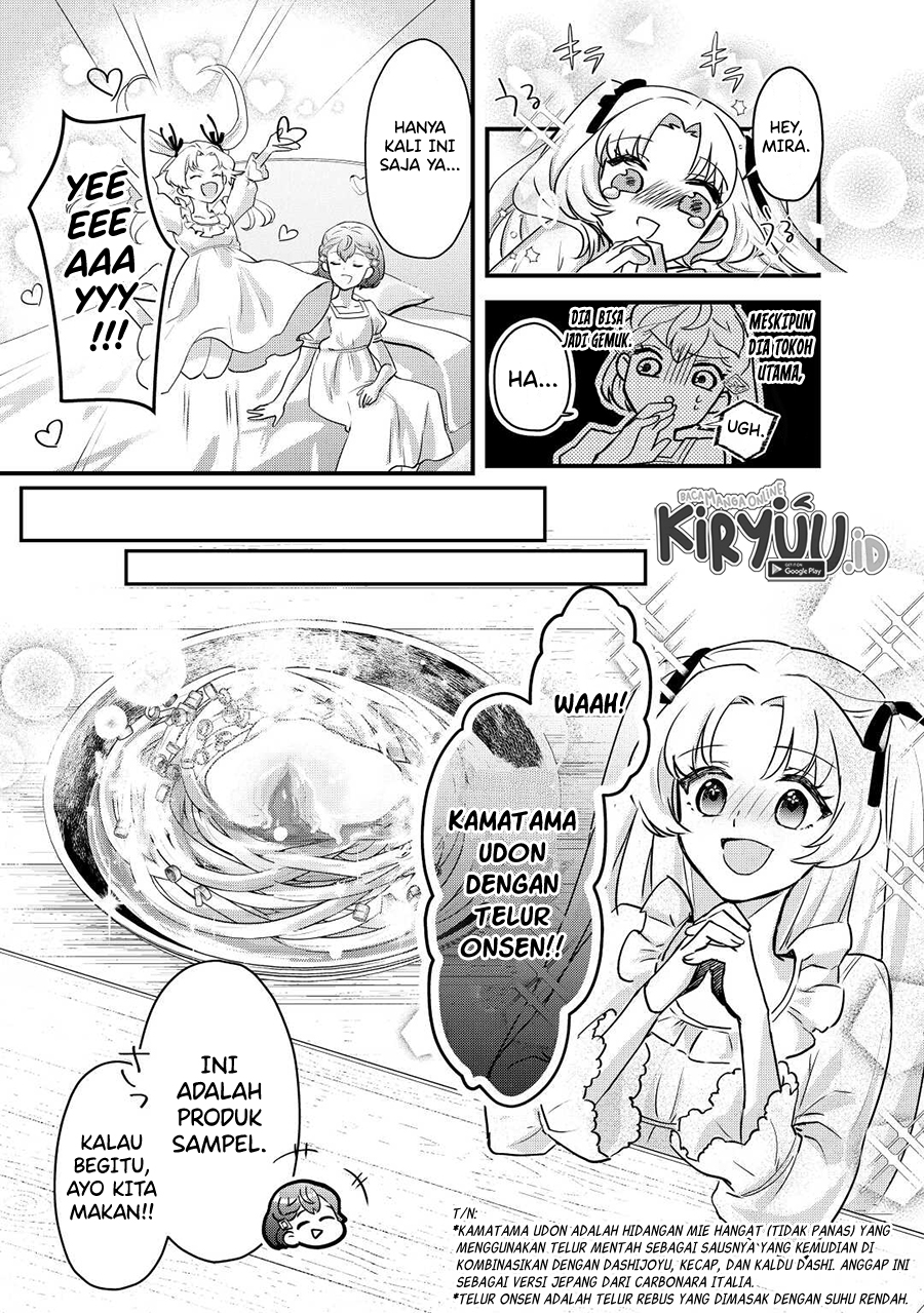Mob Nanoni Makikomarete Imasu ~Ouji no Ibukuro wo Tsukandarashii~ Chapter 02.1 Gambar 10