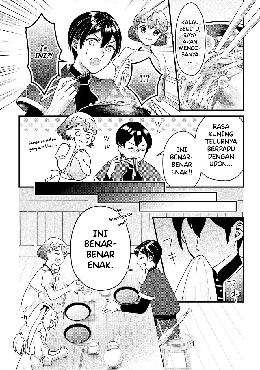 Mob Nanoni Makikomarete Imasu ~Ouji no Ibukuro wo Tsukandarashii~ Chapter 02.1 Gambar 15