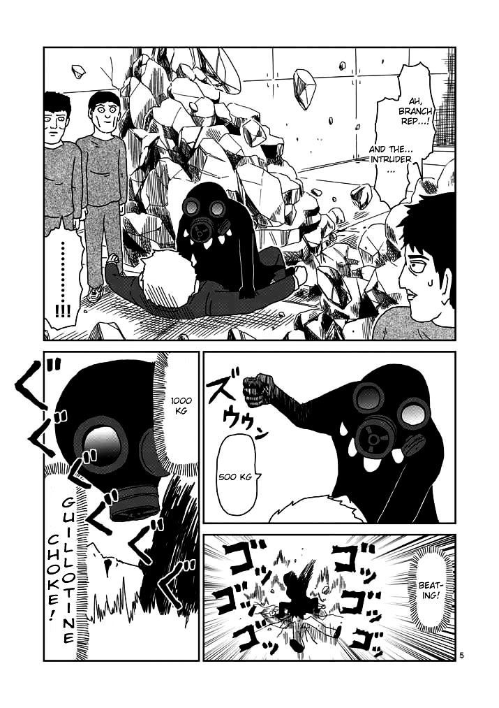 Mob Psycho 100 Chapter 48 Gambar 5