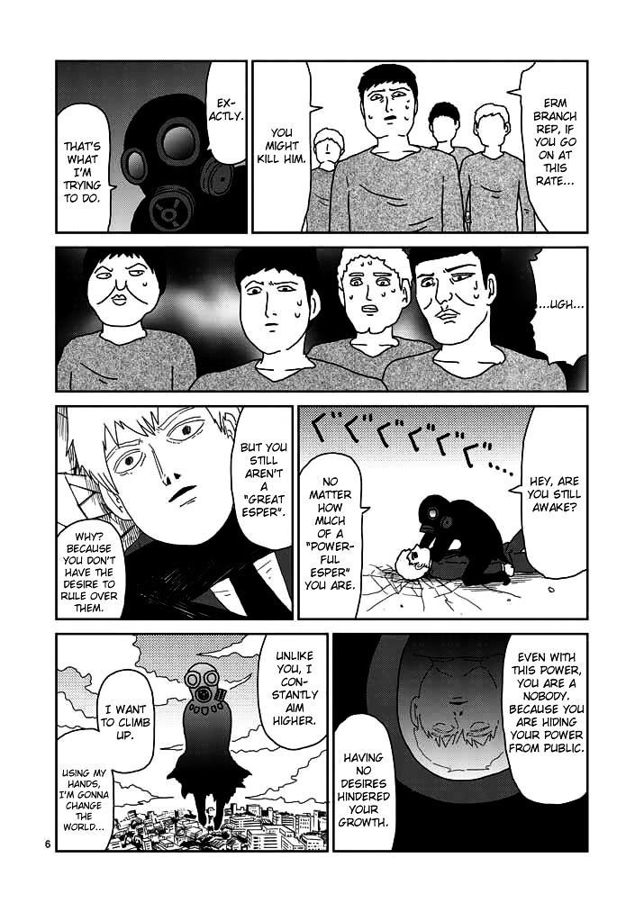 Mob Psycho 100 Chapter 48 Gambar 6