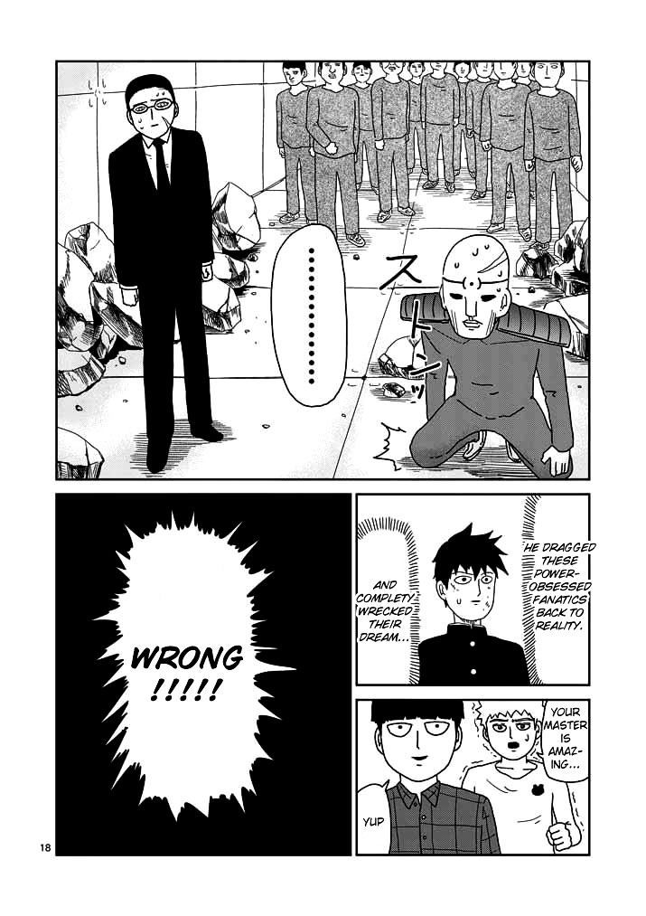 Mob Psycho 100 Chapter 48 Gambar 18