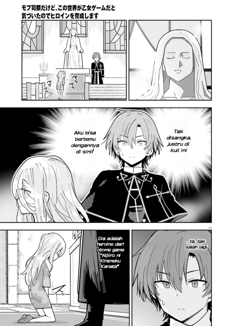 Mob Shisai Dakedo, Kono Sekai ga Otome Game dato Kizuita node Heroine wo Ikusei Shimasu Chapter 01 Gambar 7