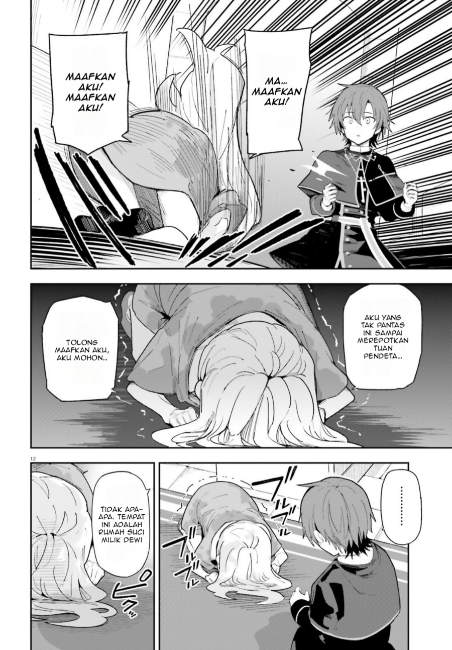 Mob Shisai Dakedo, Kono Sekai ga Otome Game dato Kizuita node Heroine wo Ikusei Shimasu Chapter 01 Gambar 12