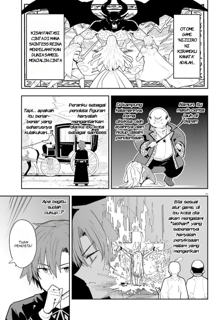 Mob Shisai Dakedo, Kono Sekai ga Otome Game dato Kizuita node Heroine wo Ikusei Shimasu Chapter 01 Gambar 15