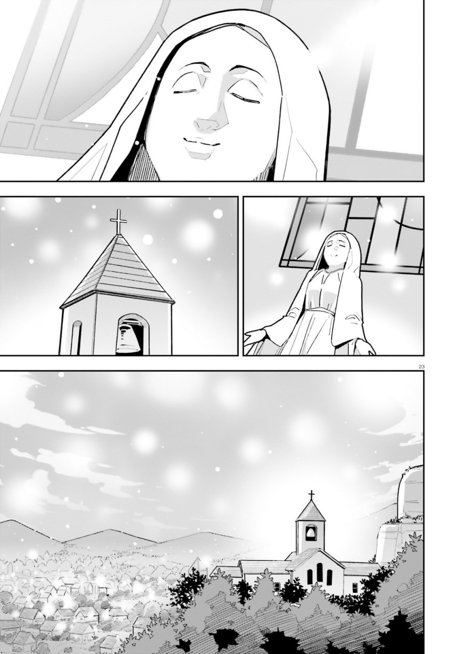 Mob Shisai Dakedo, Kono Sekai ga Otome Game dato Kizuita node Heroine wo Ikusei Shimasu Chapter 01 Gambar 23