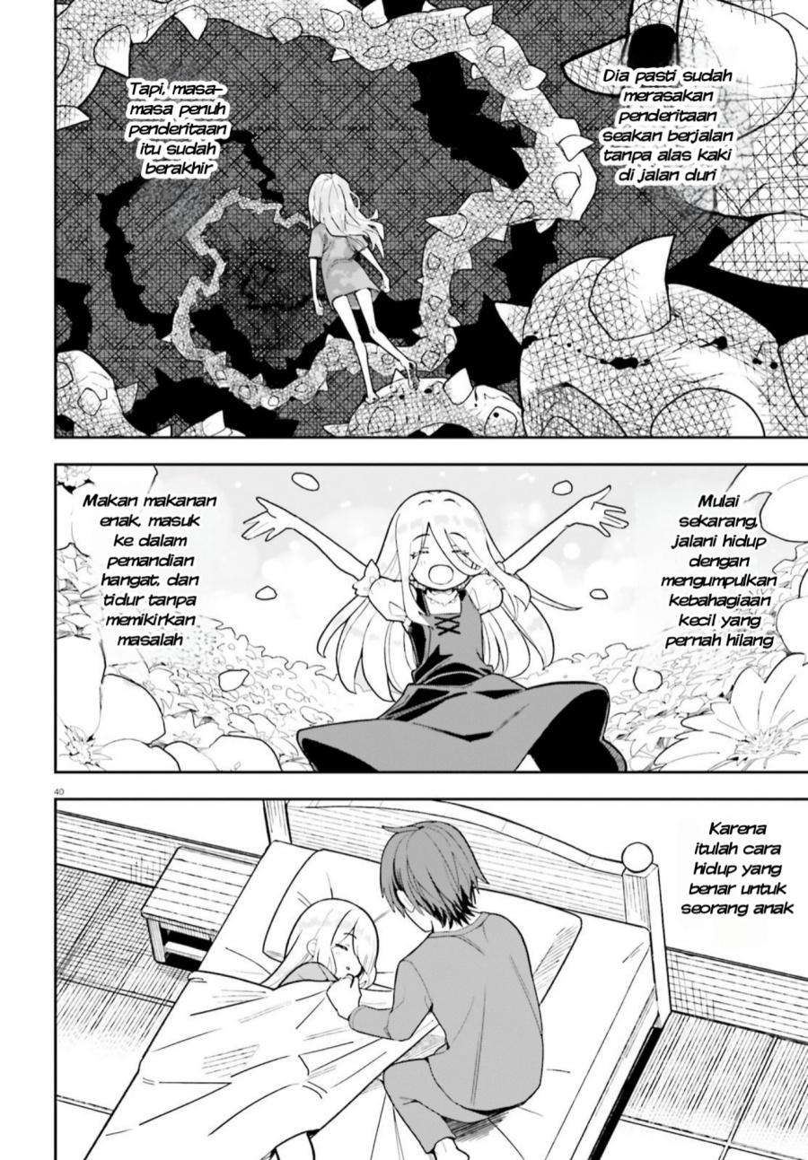 Mob Shisai Dakedo, Kono Sekai ga Otome Game dato Kizuita node Heroine wo Ikusei Shimasu Chapter 01 Gambar 40