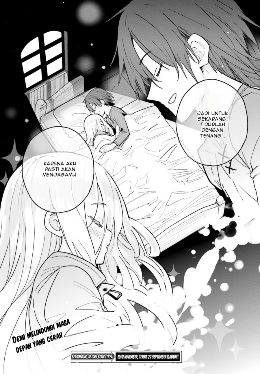 Mob Shisai Dakedo, Kono Sekai ga Otome Game dato Kizuita node Heroine wo Ikusei Shimasu Chapter 01 Gambar 42