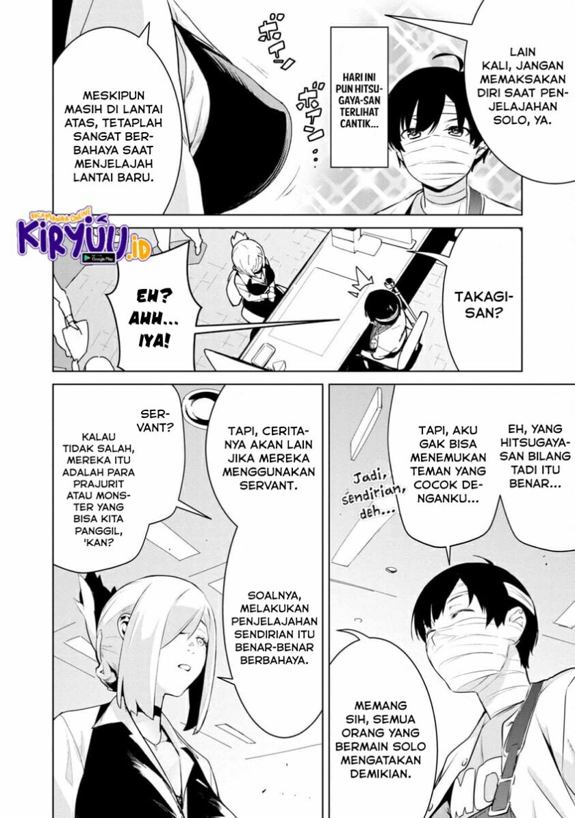 Mob kara Hajimaru Tansaku Eiyuutan Chapter 01.2 Gambar 8