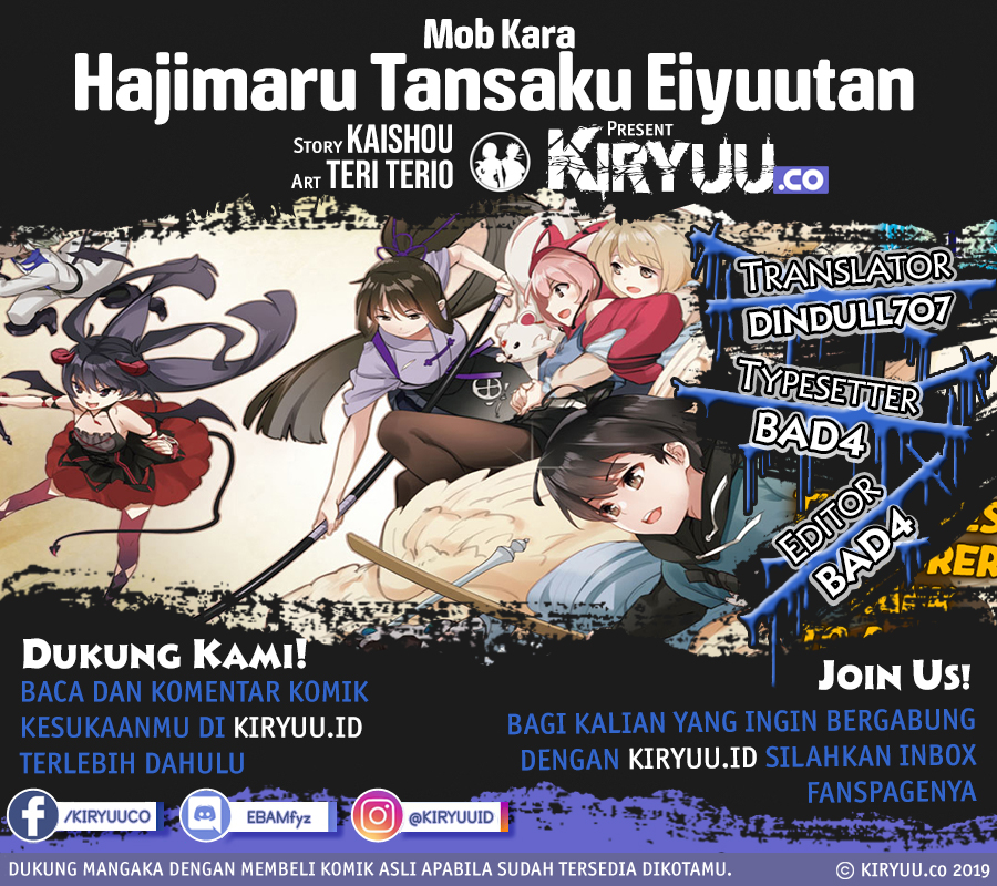Mob kara Hajimaru Tansaku Eiyuutan Chapter 01.3 Gambar 1