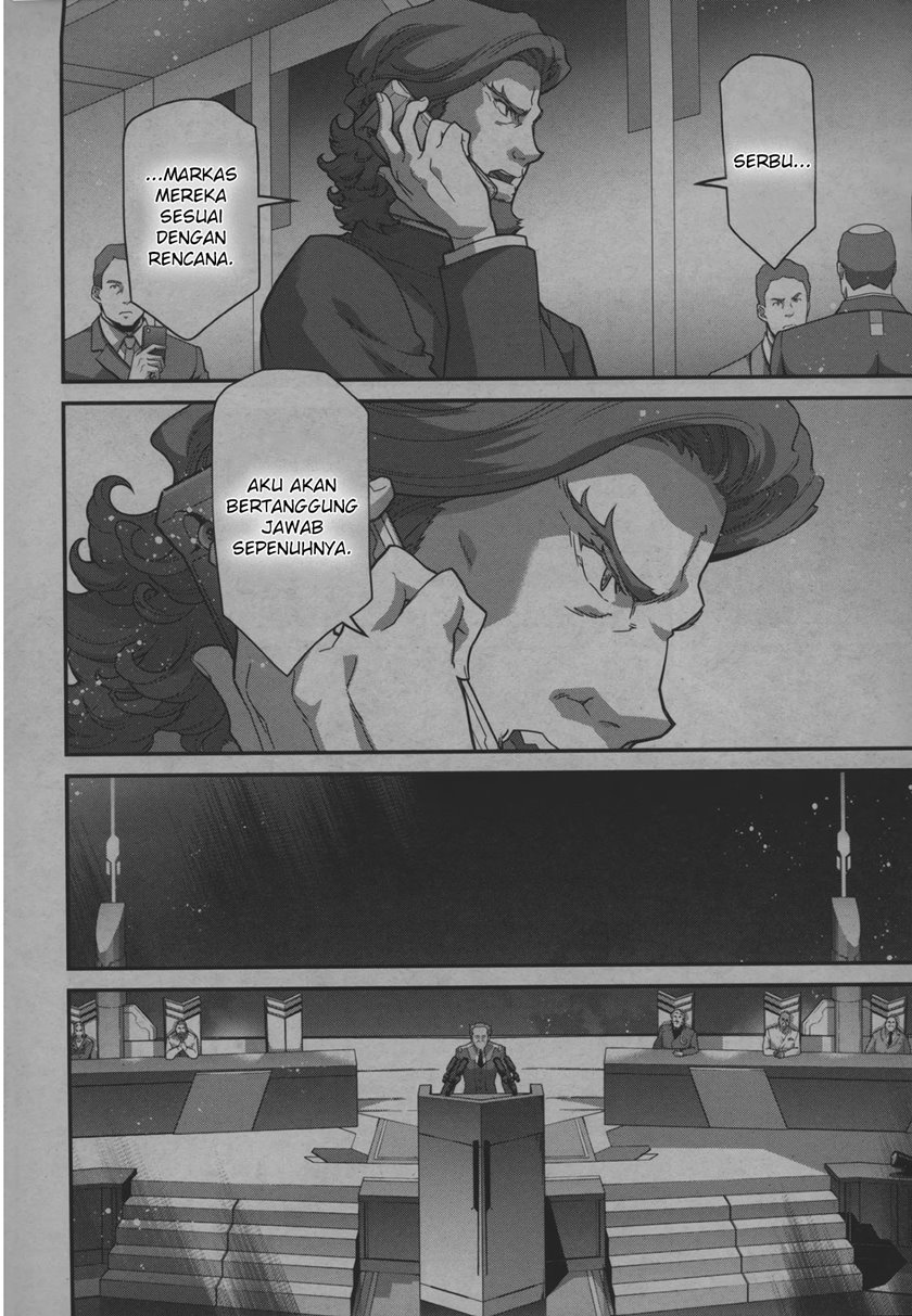 Mobile Suit Gundam the Witch from Mercury – Vanadis Heart Chapter 00 Gambar 10