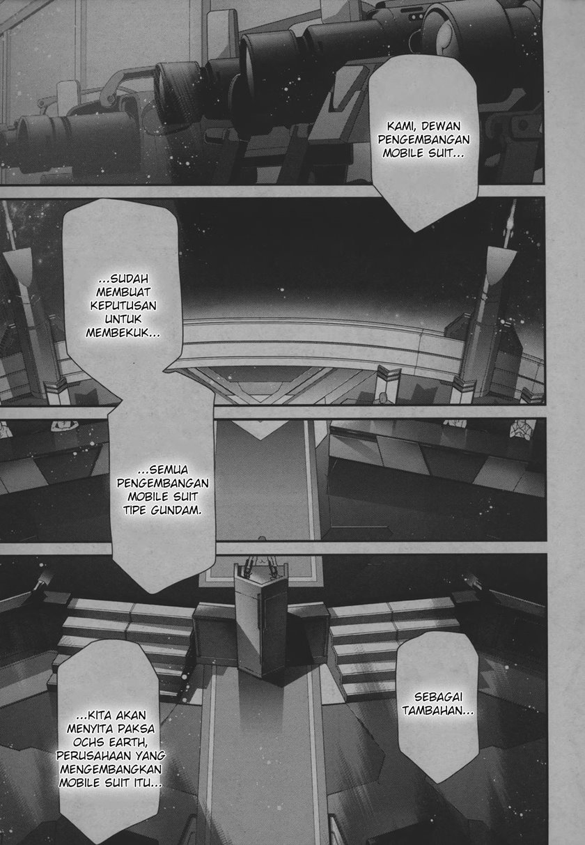 Mobile Suit Gundam the Witch from Mercury – Vanadis Heart Chapter 00 Gambar 11