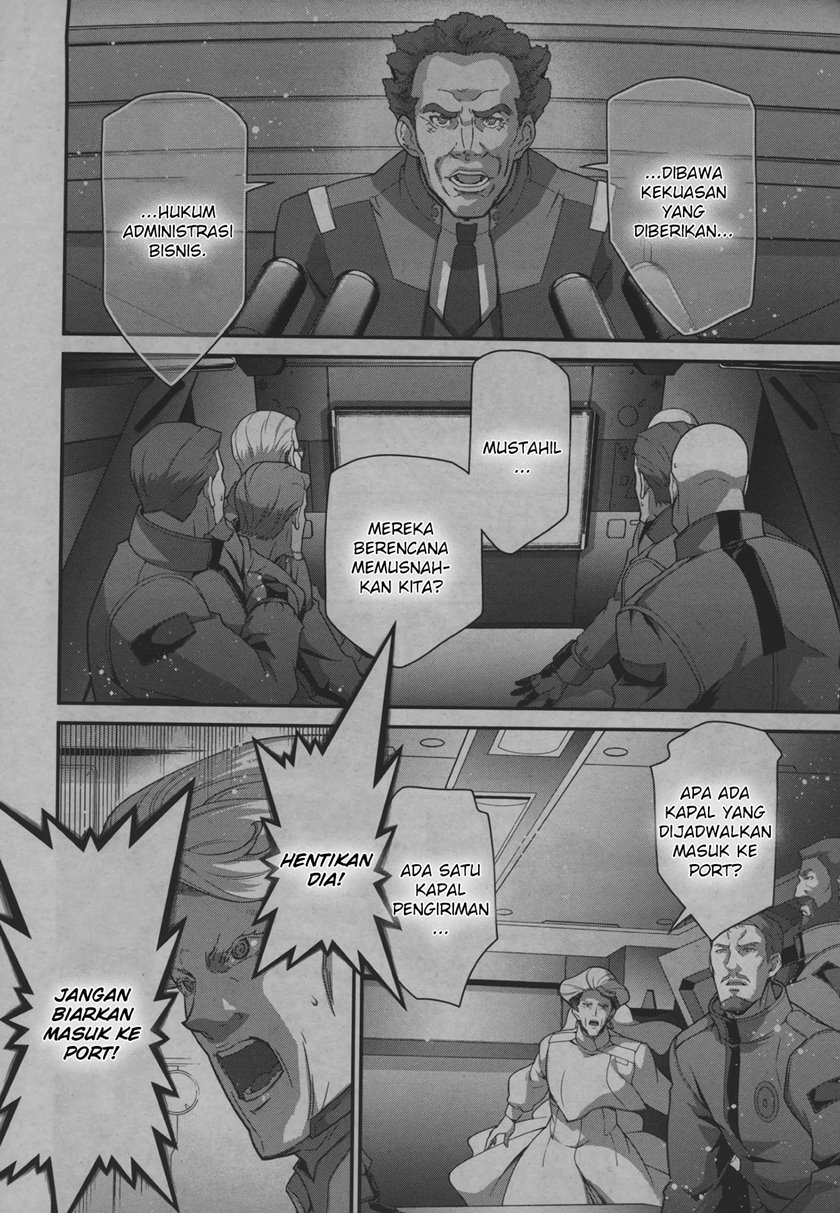 Mobile Suit Gundam the Witch from Mercury – Vanadis Heart Chapter 00 Gambar 12