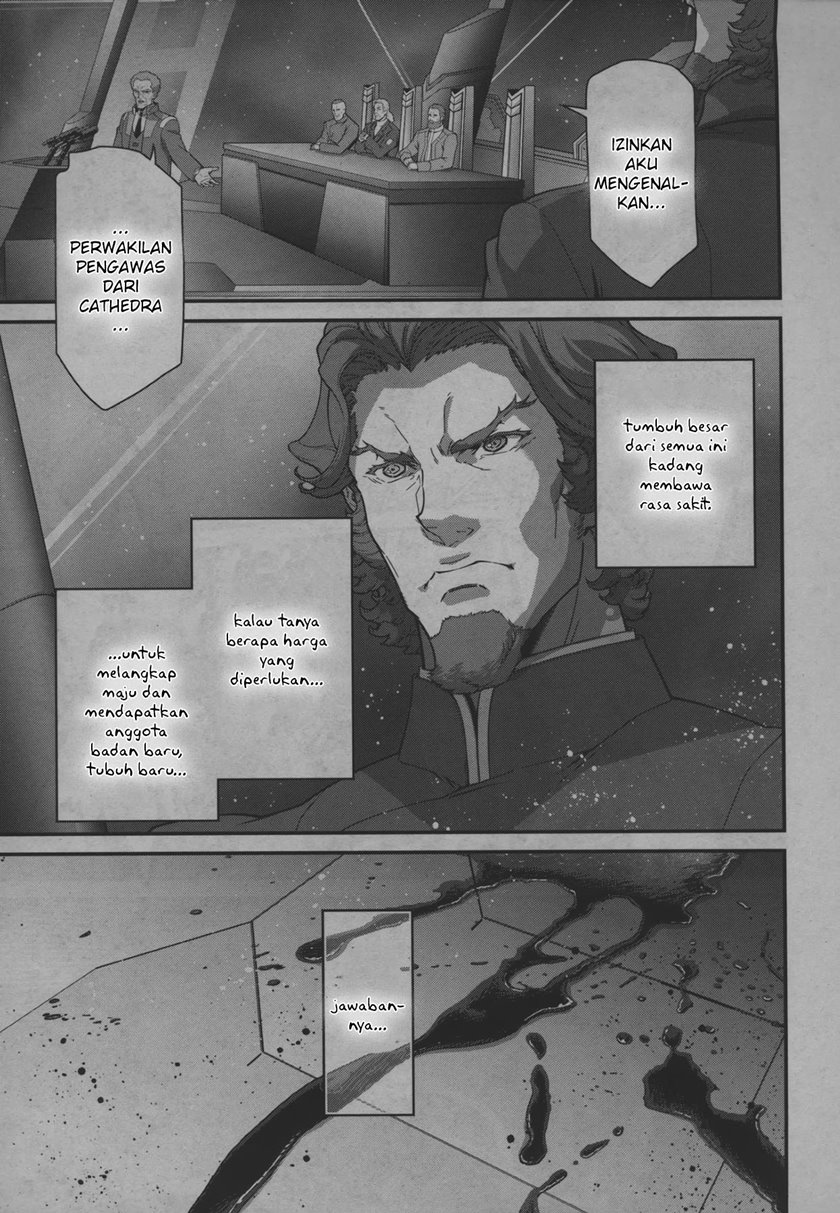 Mobile Suit Gundam the Witch from Mercury – Vanadis Heart Chapter 00 Gambar 15