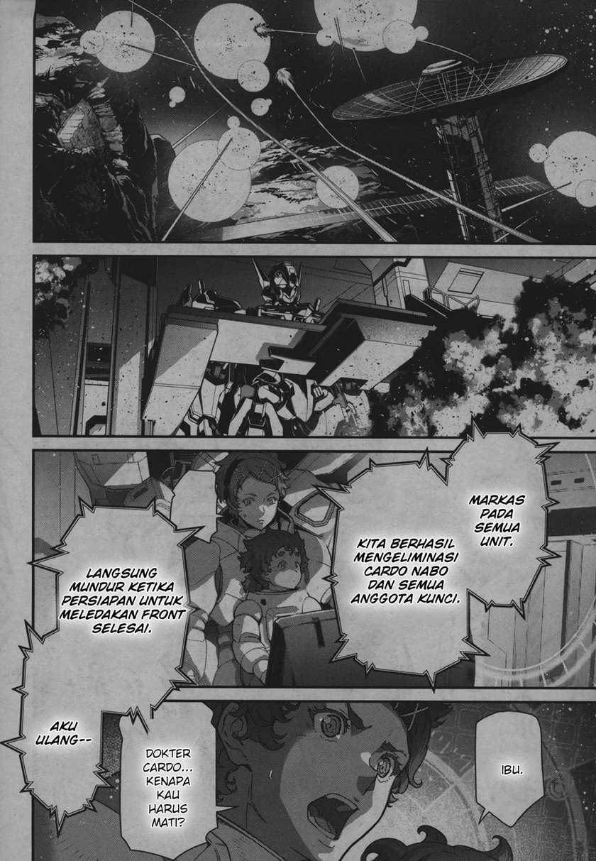 Mobile Suit Gundam the Witch from Mercury – Vanadis Heart Chapter 00 Gambar 32