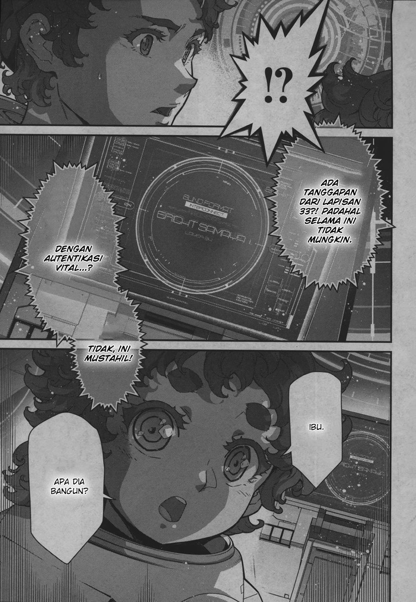 Mobile Suit Gundam the Witch from Mercury – Vanadis Heart Chapter 00 Gambar 33