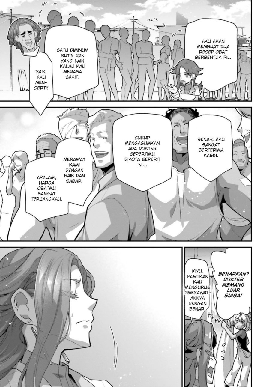 Mobile Suit Gundam the Witch from Mercury – Vanadis Heart Chapter 03 Gambar 12