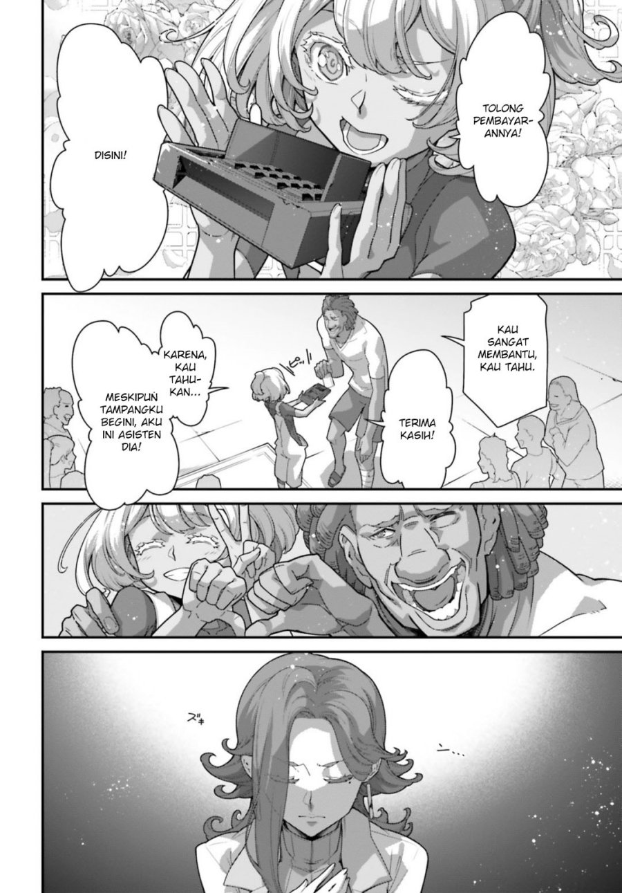Mobile Suit Gundam the Witch from Mercury – Vanadis Heart Chapter 03 Gambar 13