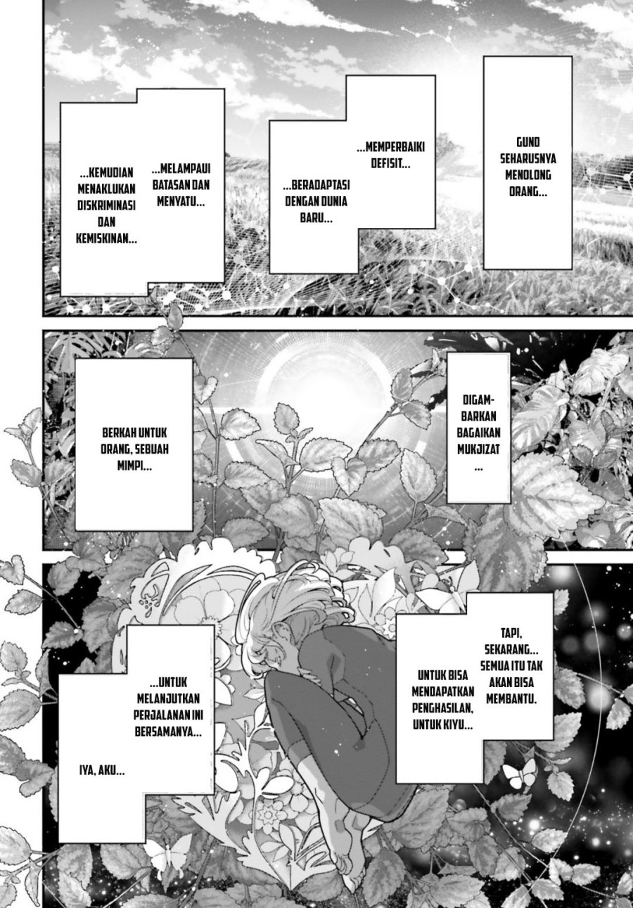 Mobile Suit Gundam the Witch from Mercury – Vanadis Heart Chapter 03 Gambar 15