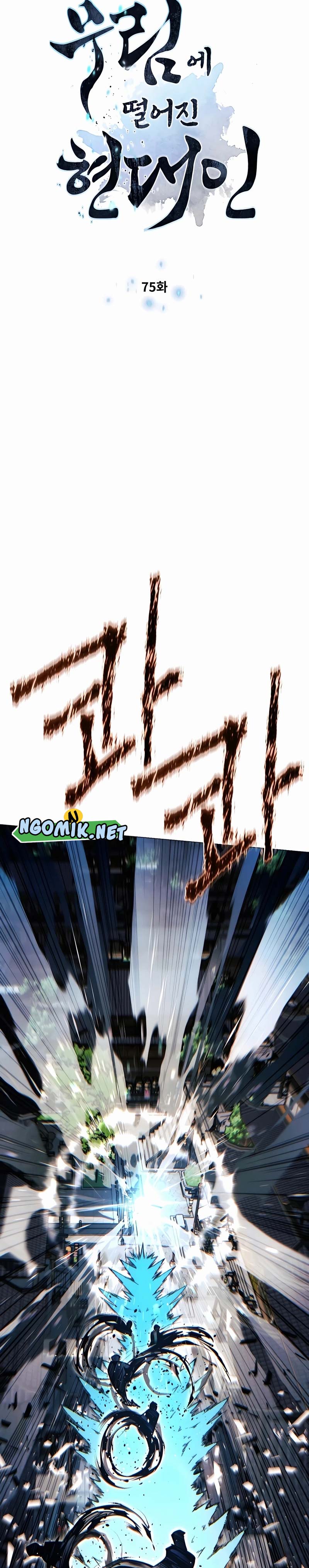 Modern Man Who Fall Into Murim Chapter 75 Gambar 4