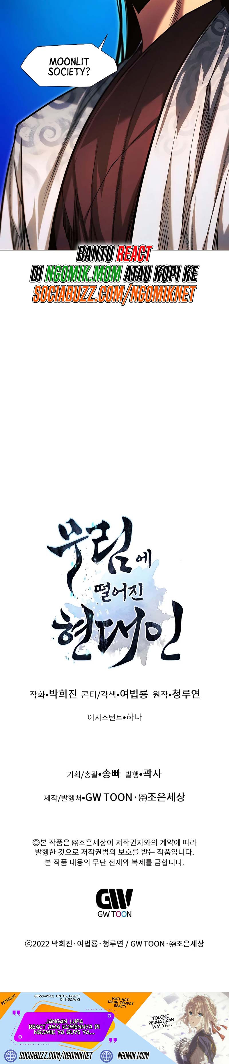 Modern Man Who Fall Into Murim Chapter 81 Gambar 52