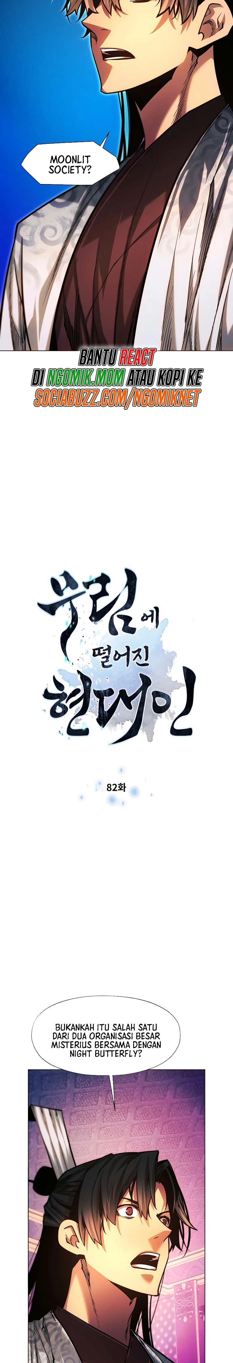 Modern Man Who Fall Into Murim Chapter 82 Gambar 4