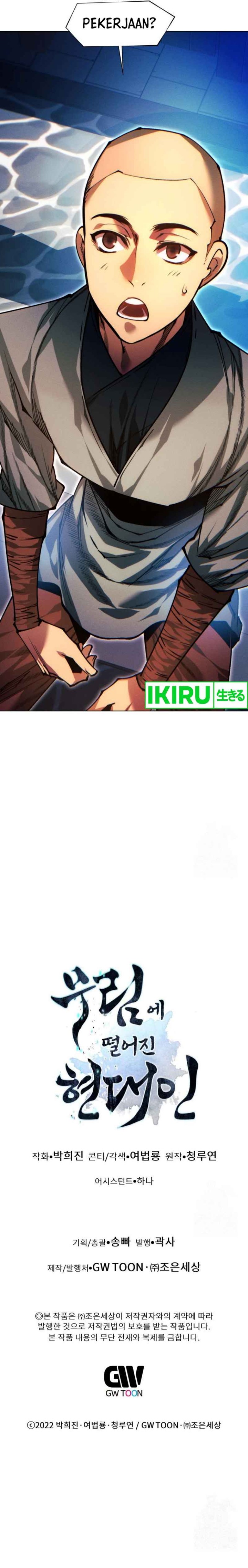 Modern Man Who Fall Into Murim Chapter 114 Gambar 42