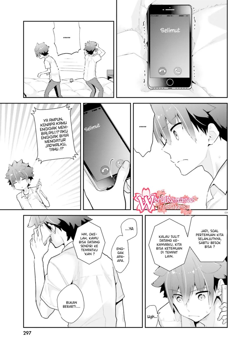 Mofu O Neesan No Atatame-kata Chapter 08 Gambar 10