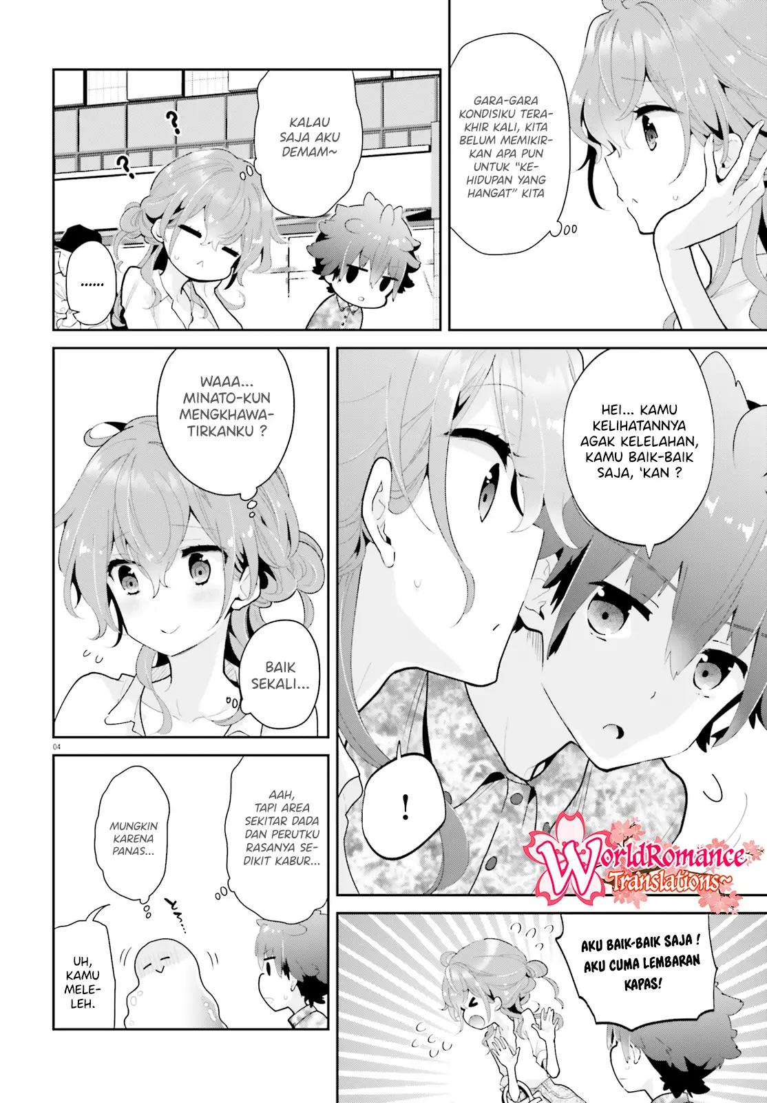 Mofu O Neesan No Atatame-kata Chapter 12 Gambar 5