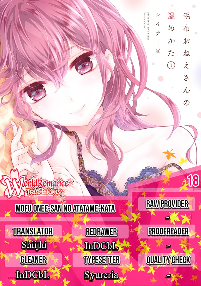 Mofu O Neesan No Atatame-kata Chapter 18 Gambar 1
