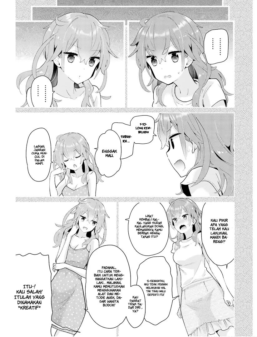 Mofu O Neesan No Atatame-kata Chapter 18 Gambar 6