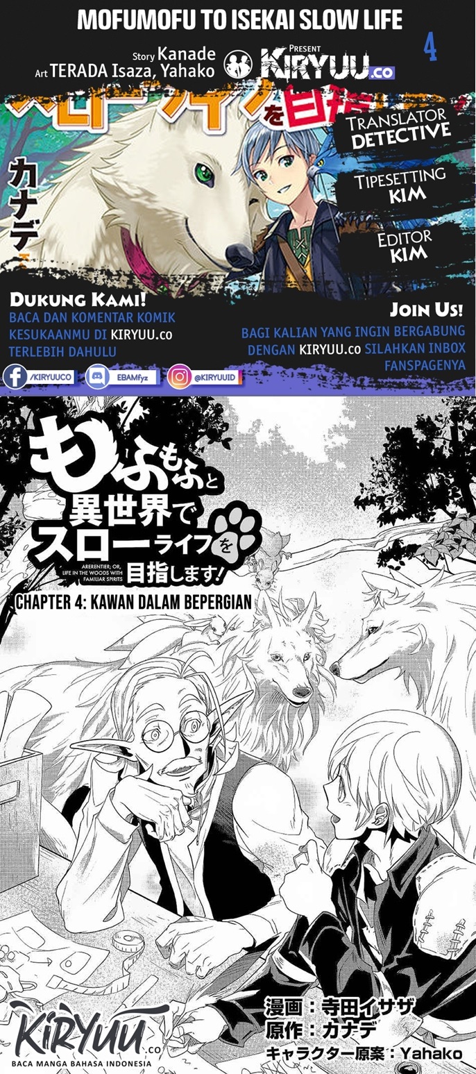 Mofumofu to Isekai Slow Life o Mezashimasu! Chapter 04 Gambar 1