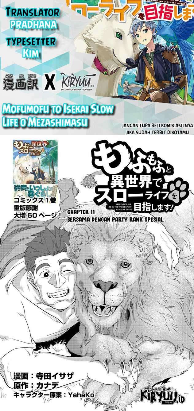 Mofumofu to Isekai Slow Life o Mezashimasu! Chapter 11 Gambar 1