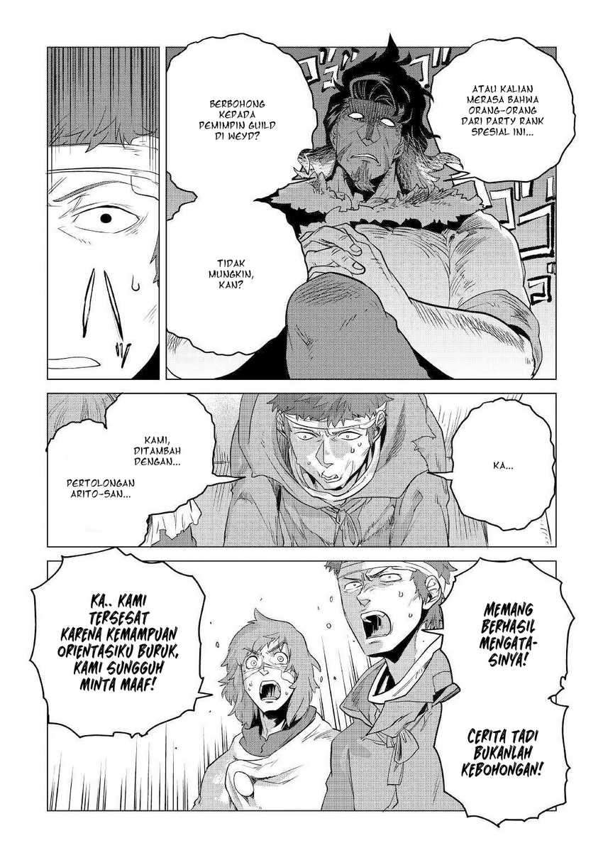 Mofumofu to Isekai Slow Life o Mezashimasu! Chapter 11 Gambar 32