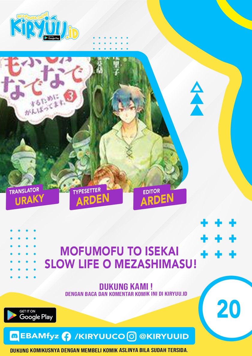 Mofumofu to Isekai Slow Life o Mezashimasu! Chapter 20 Gambar 1