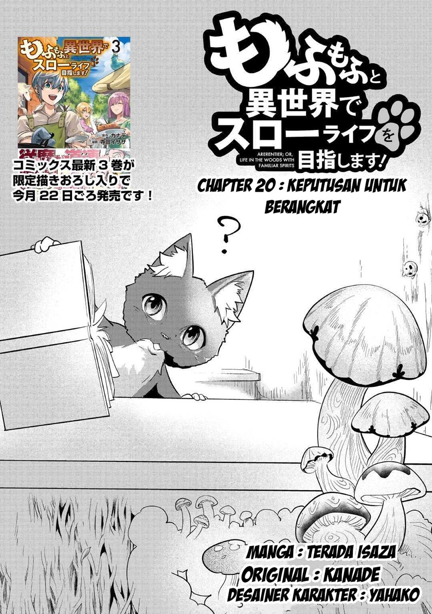 Mofumofu to Isekai Slow Life o Mezashimasu! Chapter 20 Gambar 2