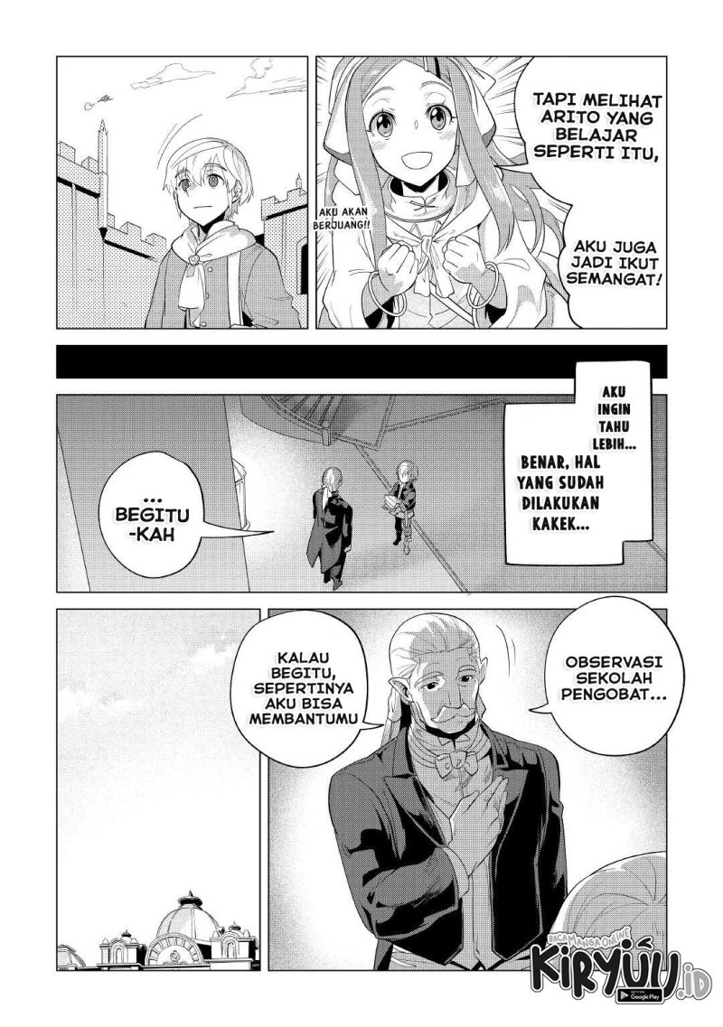 Mofumofu to Isekai Slow Life o Mezashimasu! Chapter 33 Gambar 33