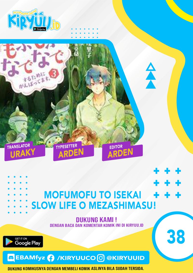 Mofumofu to Isekai Slow Life o Mezashimasu! Chapter 38 Gambar 1