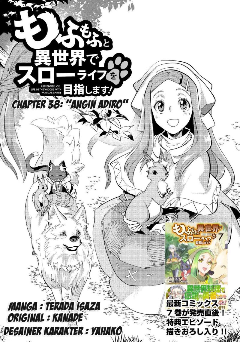 Mofumofu to Isekai Slow Life o Mezashimasu! Chapter 38 Gambar 2