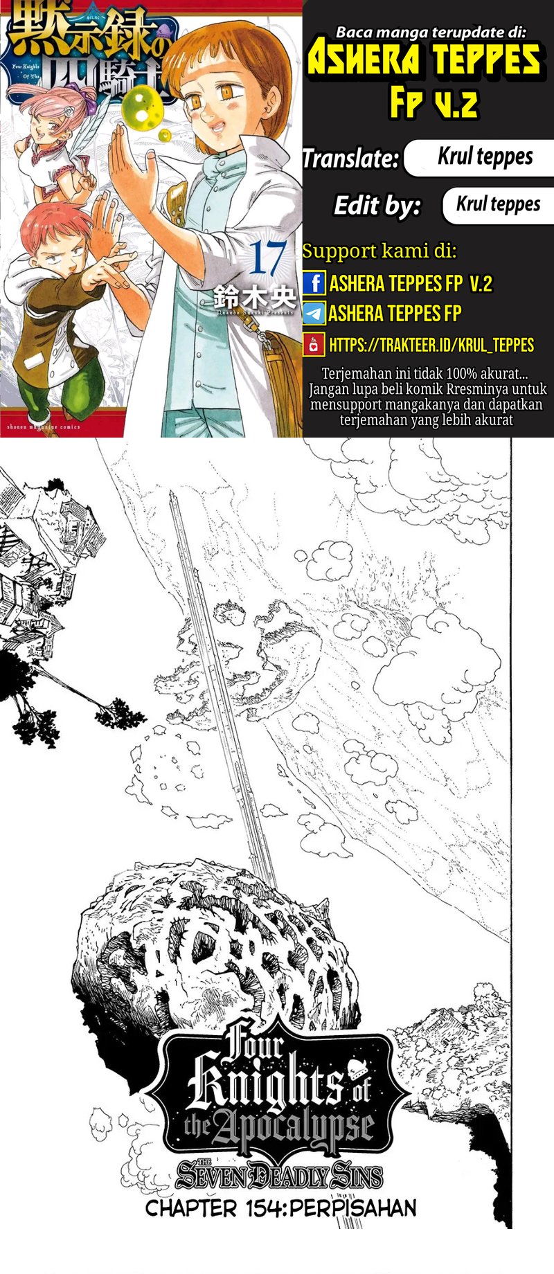Mokushiroku no Yonkishi Chapter 154 Gambar 1