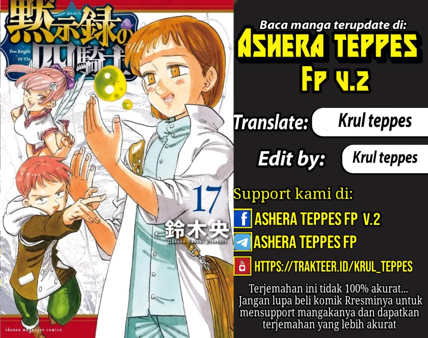 Mokushiroku no Yonkishi Chapter 162 Gambar 1